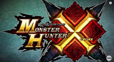 「モンスタハンターX」は部屋名を自由に設定出来る！