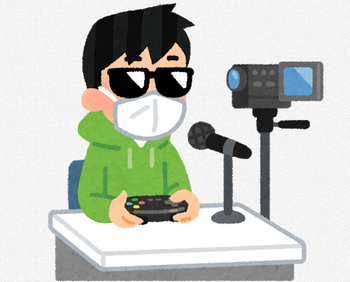 なんでゲーム実況なんてものが許されてるの?