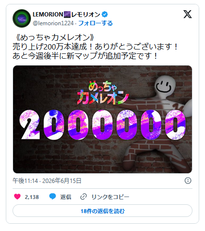 023860