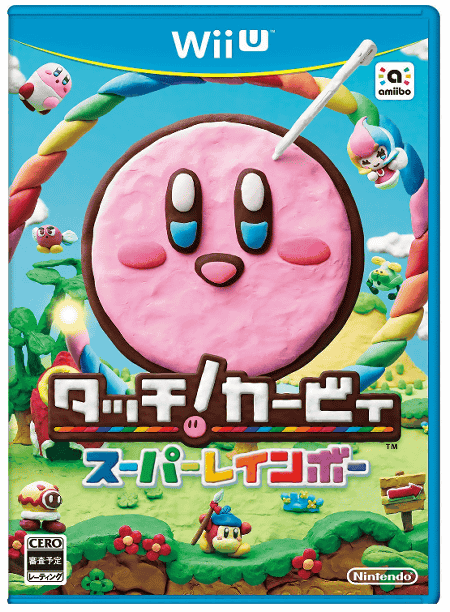 touch-kirby-super-wiiu-yoyaku-2