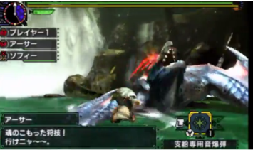 3DS「モンスターハンタークロス」 昇竜撃の正しい使い方 ナルガクルガ討伐動画がカッコ良すぎると話題にwww！！