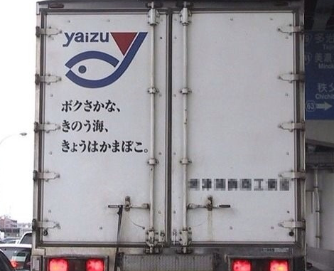 000008