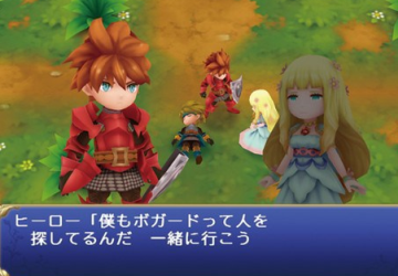 PSV/スマホ 「聖剣伝説 ファイナルファンタジー外伝」 最新スクリーンショットが公開！