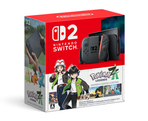 【報告】「ポケモンZA」の売上は同梱版により参考記録になります。