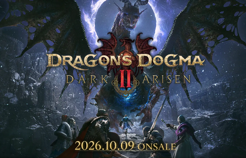 【朗報】「ドラゴンズドグマ2」 switch2で10/9発売決定!