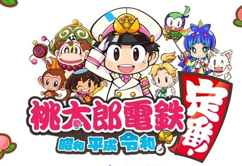 キャラデザ改悪←何を連想した？