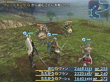 レベルシステムってしょーもないと個人的には思ってる