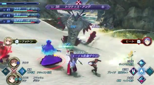 「ゼノブレイド2 黄金の国イーラ」2人のブレイドを切り替える『ブレイドスイッチ』映像が公開！全員で戦ってる感あっていい感じ！！