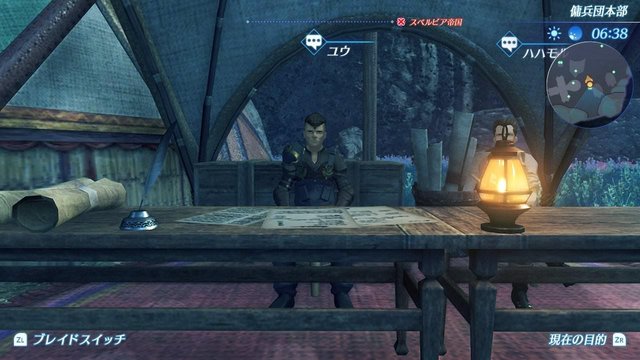 ゼノブレイド2 攻略 傭兵団レベルってどうすれば上がるん えび通 ゼノブレイド2 攻略 傭兵団レベルってどうすれば上がるん えび通