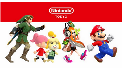 NINTENDO東京・大阪・京都以外の店はできないのか