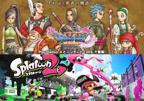 dragon-quest11-roto