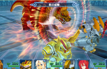 PSV「メイQノ地下ニ死ス」 プロモーションムービーが公開！