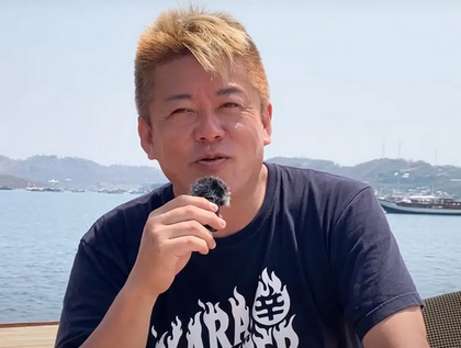 堀江貴文「Switch2転売すんのに文句言ってるやつはアホ」