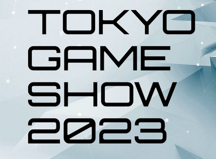 今年のTGS、FF7リバース以外大した話題がないまま終了する