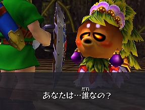 3DS「ゼルダの伝説 ムジュラの仮面3D」 フラゲ感想レビュー・攻略情報・変更点まとめ！　ネタバレ　ボス　ヒントゴシックストーン　鬼神リンクバグ　子供探し