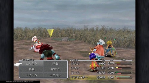 ff75d251