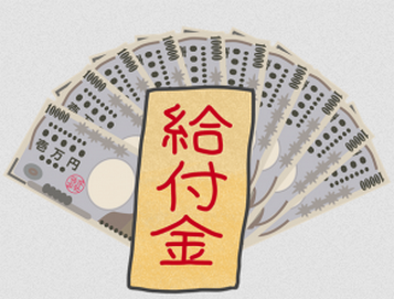 【夏の参院選への危機感】公明党ベテラン議員　「現金給付、１人１０万円ぐらいじゃないとインパクトがない」