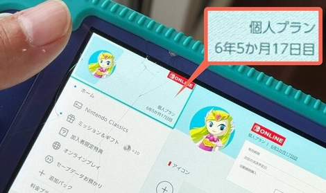 32000