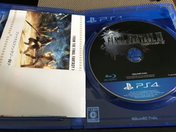 【FF15管理人レビュー①】ファイナルファンタジー15 開封の儀
