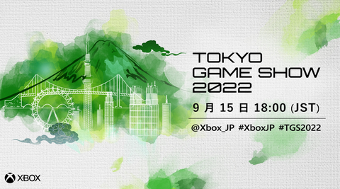 【朗報】東京ゲームショウ 2022 に「Xbox Stream」が帰ってくる！!