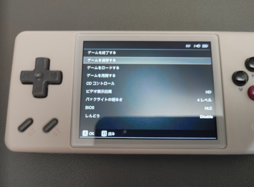 32834