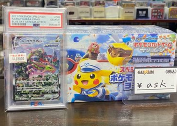 【悲報】客「お、ポケカ4.5万円じゃん、買お」店員「───45万」