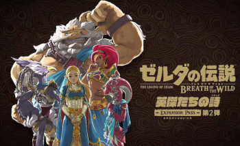 「ゼルダの伝説BotW」 DLC第2弾“英傑たちの詩”開発映像が公開！新情報の一部公開、 『風のタクト』えびマークの服も登場