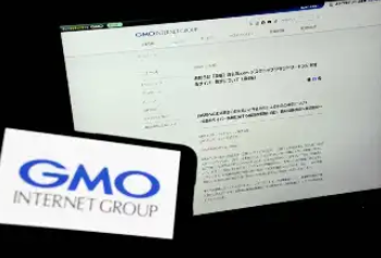 1億5千万の懸賞金を犯人にかける　GMO　さがせ