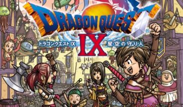 ここ最近「ドラクエ9」の再評価の流れが来てるね