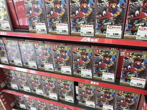 【管理人レビュー】「スーパーマリオ オデッセイ」本日発売、最速ゲット！ついでに黒ネコもゲット！！(｀・ω・´)