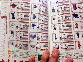 昔のゲーマー「勝てないな…よし！考えるか！」　今のゲーマー「うわ～ん勝てな～い　攻略Wiki見よｗ」