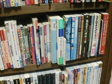 攻略本こそ電子書籍で出すべきじゃね？