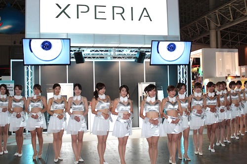 東京ゲームショウ2015のXperiaブースでお姉さんが風呂に入ってた件