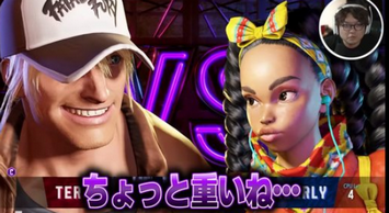【炎上】闘劇ベスト4の格ゲーマー、Switch2版「スト6」を酷評してしまう