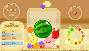 thumbnail image