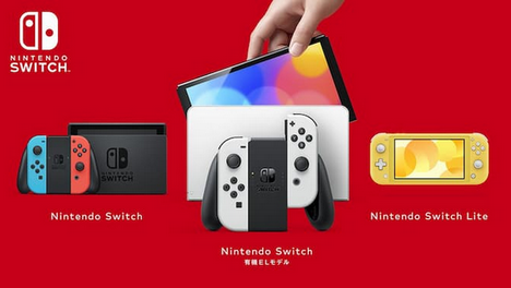 Switchがいくら売れても大半のサードは性能を限度まで駆使する様なゲーム作りを目指してる事実