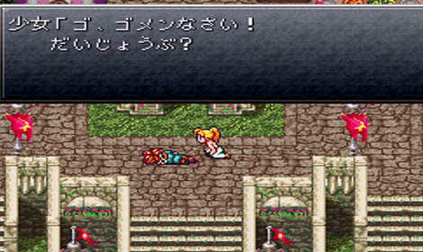 もう飽きたゲームの演出