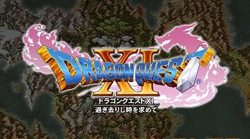 エース安田氏 「PS4はswitchに後れをとっている」