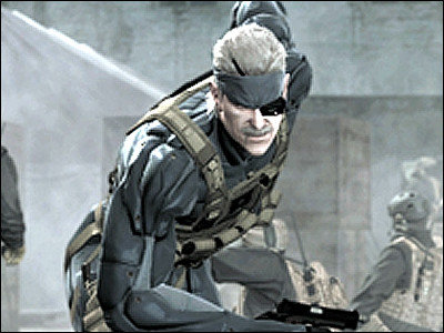 mgs4