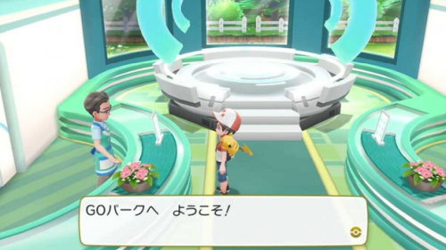 ポケットモンスター Let's Go! ピカチュウ・イーブイ (2)