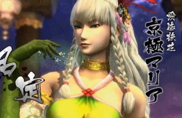 「戦国BASARA4 皇」 京極マリアのワガママ三昧！先出しほぼ!10秒劇場『こんなのはお好き?』篇が公開！！