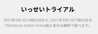 000663