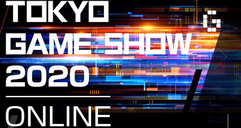 【TGS】東京ゲームショウ ライブ配信タイムテーブルが公開！開幕はMS、直後にスクエ 「FF16」発表？無双新作も