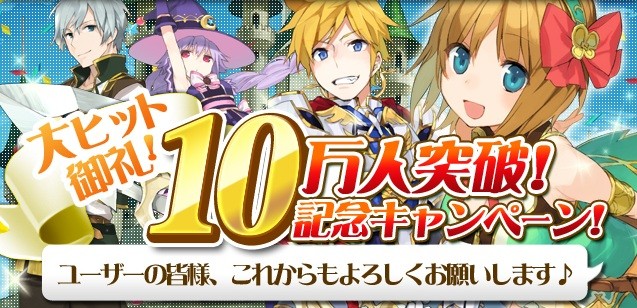 日本のゲーム業界は滅びかけているって言うけどさ