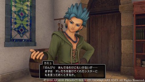 ドラクエ11s やっとるんやがカミュってそんなに強いんか 任天党 にんてんとう ドラクエ11s やっとるんやがカミュってそんなに強いんか 任天党 にんてんとう