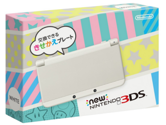 Newニンテンドー3DS 予約開始！！