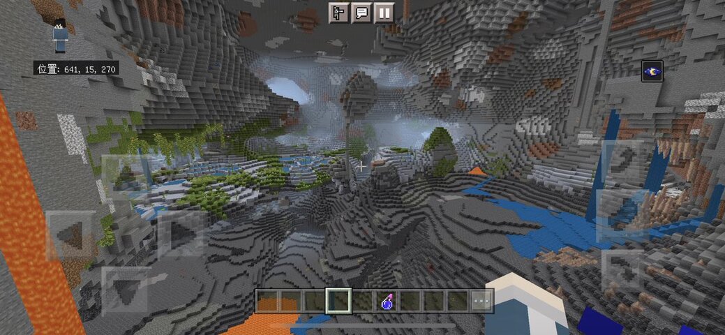 アプデ後マイクラ ブランチマイニングを完全に潰しにかかってしまう 任天党 にんてんとう