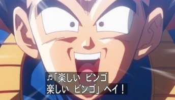 【悲報】ドラゴンボール、史上最悪のEXフュージョンを完成ｗｗｗｗｗ