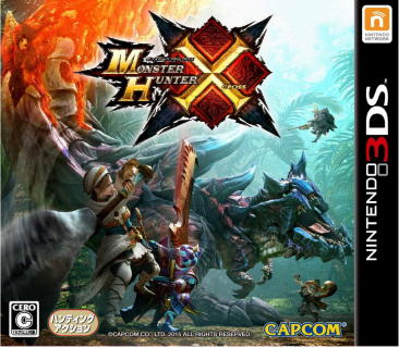 【朗報】モンハンクロス、世界売上４１０万本に到達していた！