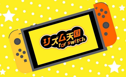 【速報】「リズム天国」新作、ｷﾀ━━━━(ﾟ∀ﾟ)━━━━!!